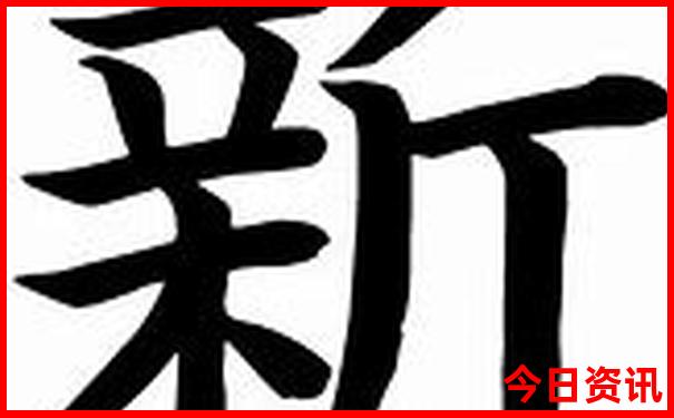 承德是避暑胜地吗