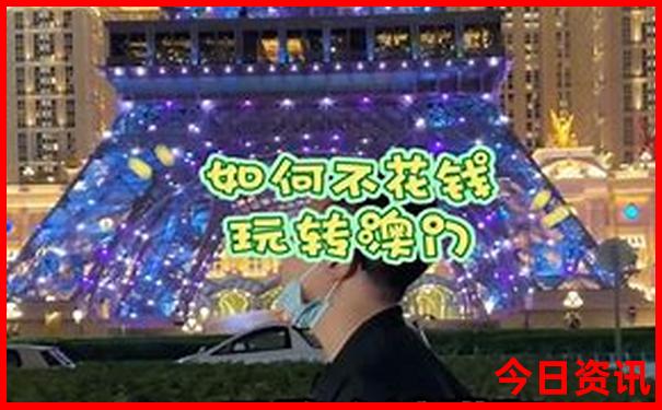 辽宁省旅游景点排行榜前十名