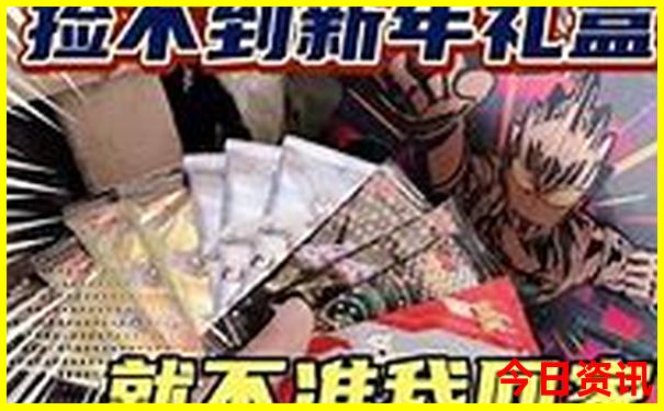 即墨旅游景点推荐